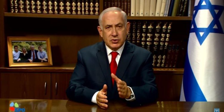 Mensaje de Netanyahu - Acuerdo Nuclear