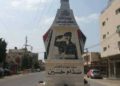 Ciudad de la Autoriad Palestina erige el monumento a Saddam Hussein