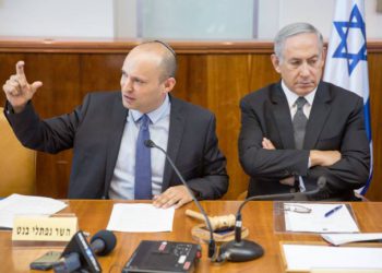 Alto Ministro israelí exigirá al PM cortar todos los lazos con la AP después de acuerdo de la unidad con Hamas