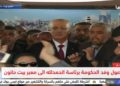 Delegados egipcios llegan a Gaza para conversaciones entre Hamas y Fatah