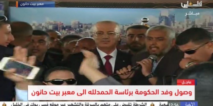 Delegados egipcios llegan a Gaza para conversaciones entre Hamas y Fatah