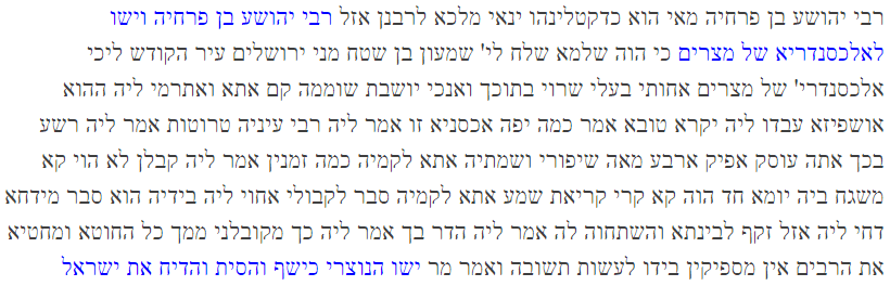 Talmud Sanhedrín 107b, 47a Sotá