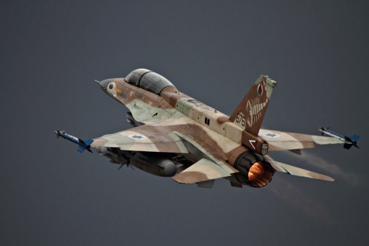 Aviones israelíes atacan a Hamas en Gaza en respuesta a infiltración terrorista