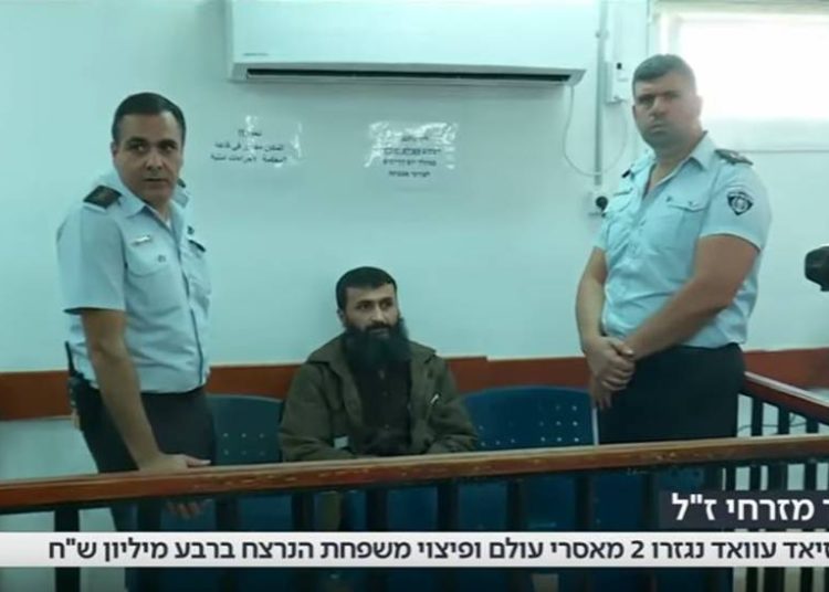 Dos condenas perpetuas para un terrorista árabe liberado en el canje por Shalit