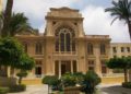 Una sinagoga de Egipto es uno de los sitios culturales más amenazados del mundo
