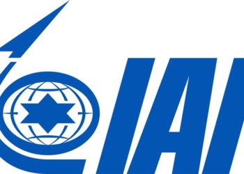 La Industria Aeroespacial de Israel revela su nuevo "vigilante de drones"