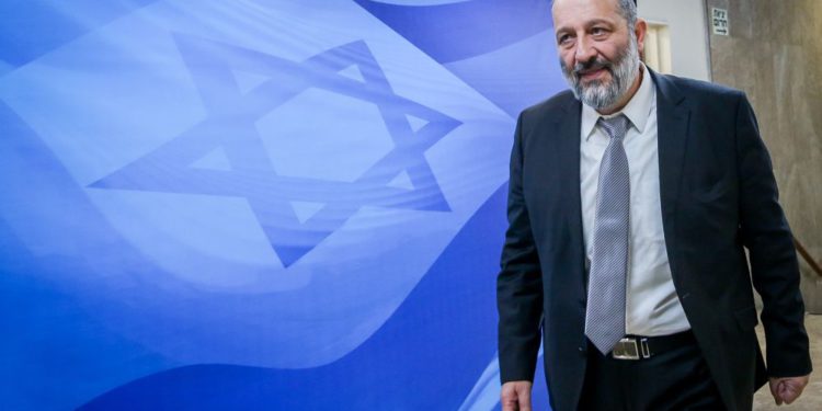Israel prohíbe a grupo de funcionarios europeos la entrada a Israel