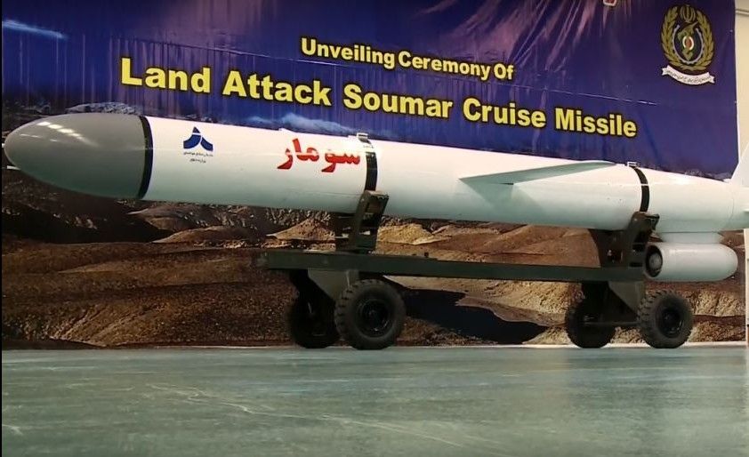 El misil de crucero Soumar en su presentación en marzo de 2015. (captura de pantalla de YouTube)