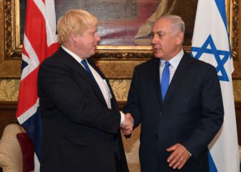 Legisladores de Reino Unidos exigen a Johnson sancionar a Israel si “anexa” Judea y Samaria