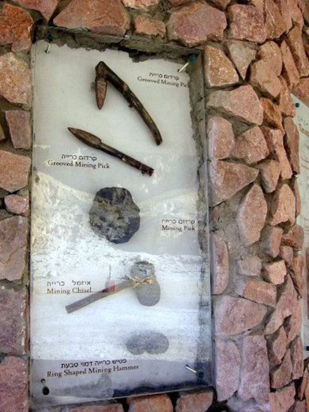 Herramientas mineras del período egipcio encontradas en Timna. (Crédito: Shumbla)