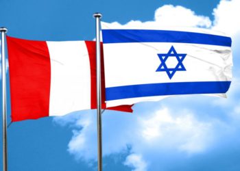 Embajada de Israel en Perú realizará una campaña médica en la escuela Jicamarca a beneficio de 800 niños