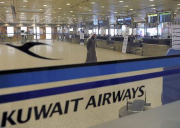 Execrable: Tribunal alemán dictamina que Kuwait Airways puede prohibir a israelíes