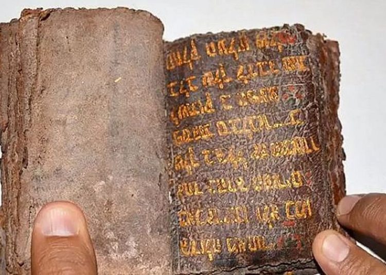 Las fuerzas de seguridad turcas incautan un manuscrito de la Torá de 700 años