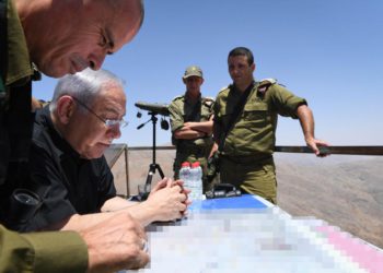 Netanyahu felicita a los soldados de Israel en la frontera con Gaza