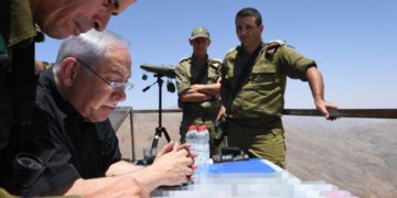 Netanyahu felicita a los soldados de Israel en la frontera con Gaza