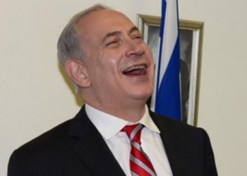 Oficina del Primer Ministro Netanyahu respondió a los comentarios de John Kerry
