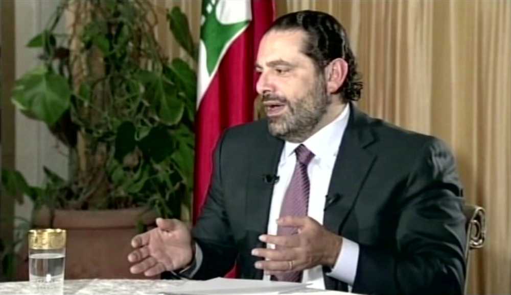 El ex primer ministro libanés Saad Hariri da su primera entrevista televisada el 12 de noviembre de 2017, ocho días después de anunciar su renuncia. (Future TV a través de AP)