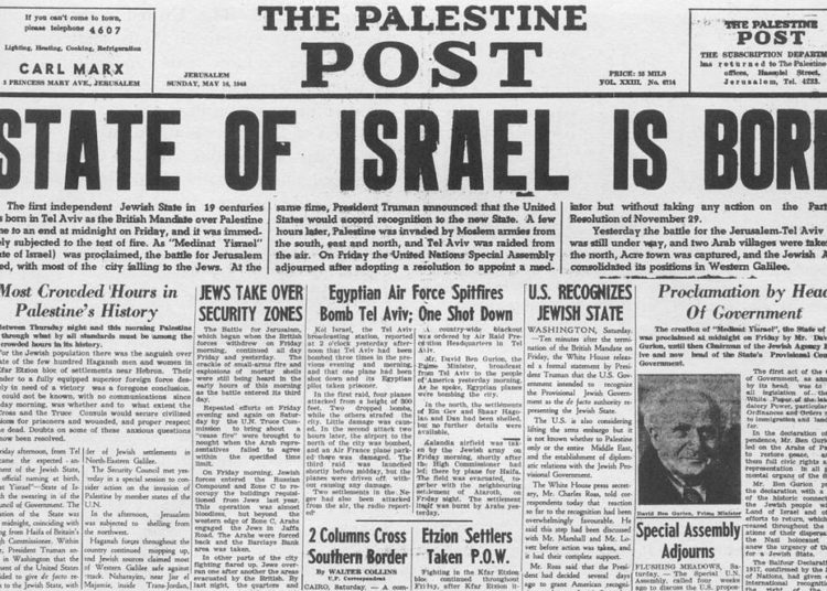 Un día como hoy se aprobó la Partición del Mandato Británico en la Tierra de Israel