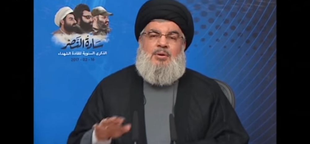 El líder de Hezbolá Hassan Nasrallah amenazó con atacar el reactor nuclear Dimona de Israel en el sur del país en un discurso televisado el 16 de febrero de 2017. (Captura de pantalla / YouTube)