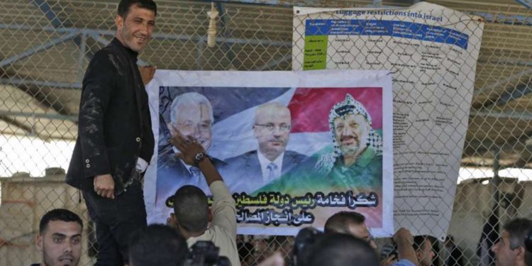 Hamas entrega todos los cruces fronterizos de Gaza a la Autoridad Palestina