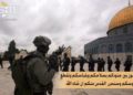 Amenaza de ISIS a Jerusalém