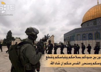 Amenaza de ISIS a Jerusalém