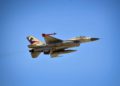 Israel dispara misiles contra una base militar cerca de Damasco