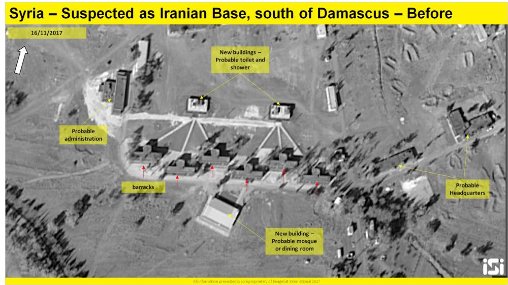 Una imagen de satélite que muestra los resultados de un supuesto ataque aéreo israelí contra una base iraní informada que se está estableciendo a las afueras de Damasco, desde el 16 de noviembre de 2017. ( ImageSat International ISI )