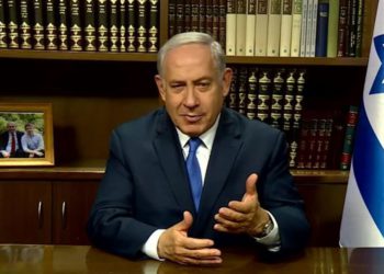 Discurso del Primer Ministro Netanyahu ante el Foro Saban