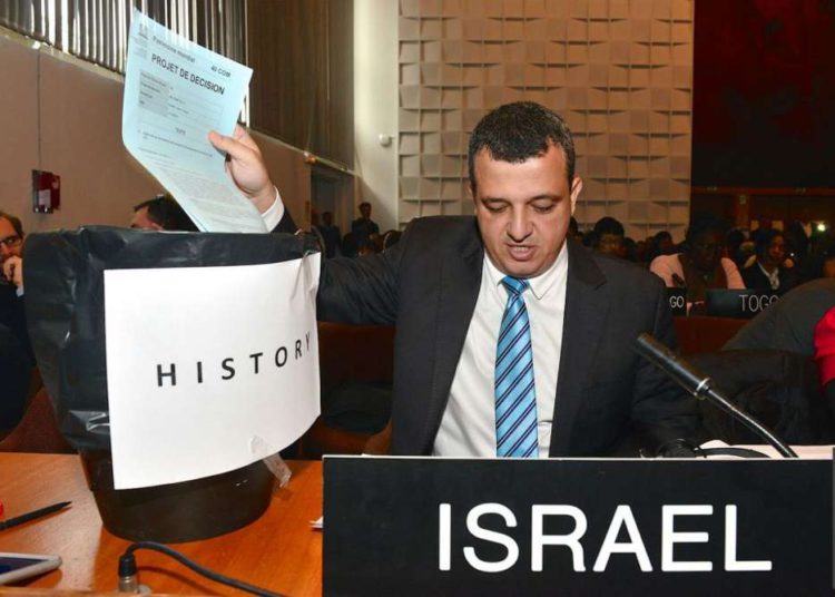 Israel abandona formalmente la UNESCO