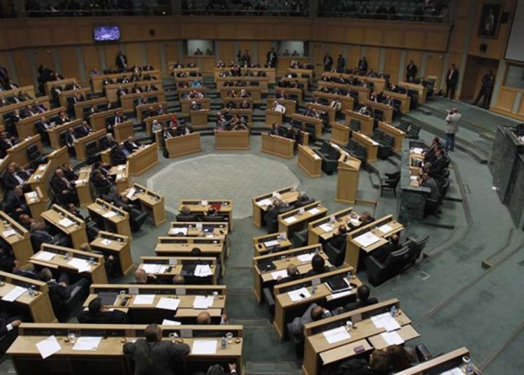 El parlamento de Jordania revisará el acuerdo de paz con Israel
