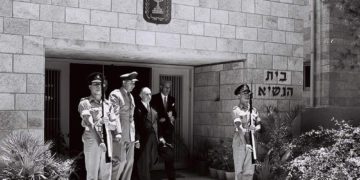 ¿Por qué una pequeña nación centroamericana se convirtió en pionera en Jerusalém?