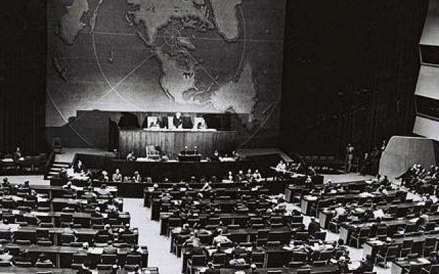 Foto de archivo de la votación sobre el Plan de Partición de las Naciones Unidas para Palestina o la Resolución 181 de la Asamblea General de las Naciones Unidas el 29 de noviembre de 1947 (crédito de la foto: Oficina de Prensa del Gobierno de Israel)