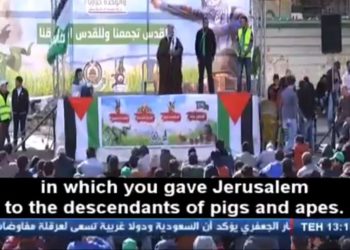 Funcionario de Hamas: Trump le dio Jerusalém a descendientes de cerdos y simios