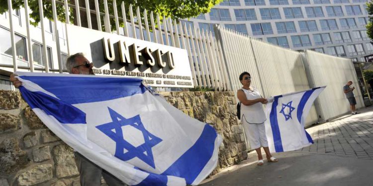 La UNESCO aprobará la resolución más extrema sobre Jerusalem la próxima semana