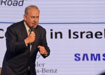 Palabras de Netanyahu antes del esperado anuncio de EE.UU sobre Jerusalém