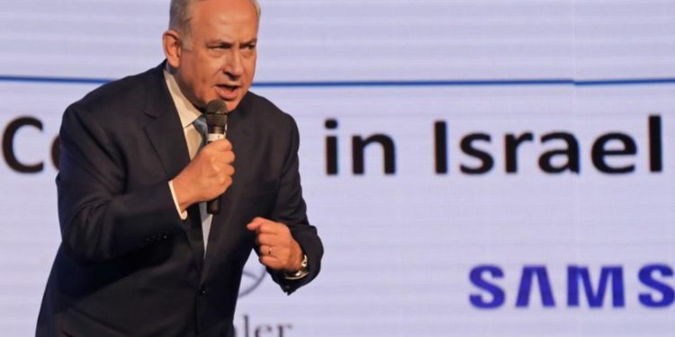 Palabras de Netanyahu antes del esperado anuncio de EE.UU sobre Jerusalém