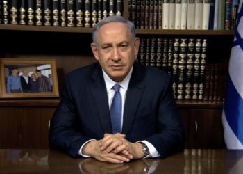 Mensaje del Primer Ministro israelí Benjamín Netanyahu para el pueblo iraní