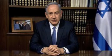 Mensaje del Primer Ministro israelí Benjamín Netanyahu para el pueblo iraní