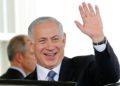 Israel establece un fondo para países en desarrollo