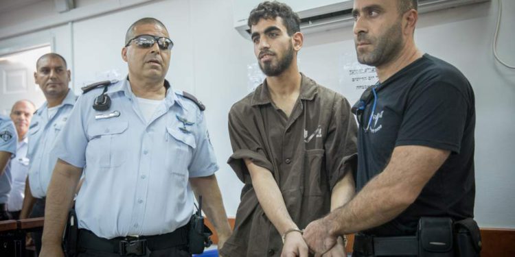 Terrorista musulmán condenado por 3 cargos de asesinato por la masacre de Halamish