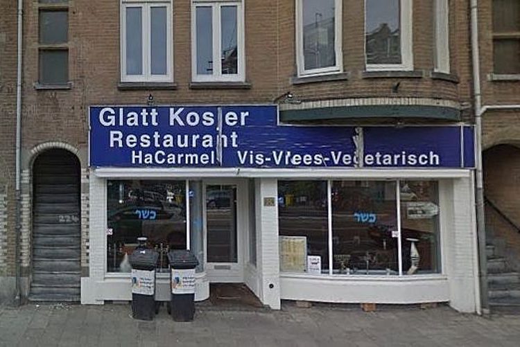 Restaurante kosher de Amsterdam cerrará debido a constantes ataques de odio