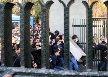 Funcionario iraní: “agentes extranjeros enemigos de la revolución mataron a los manifestantes”
