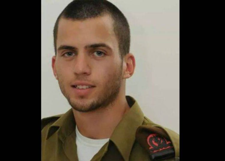 Sgt. Oron Shaul, cuya muerte en Gaza el 20 de julio de 2014 fue formalmente confirmada por las FDI el 25 de julio de 2014 (Crédito de la foto: cortesía)