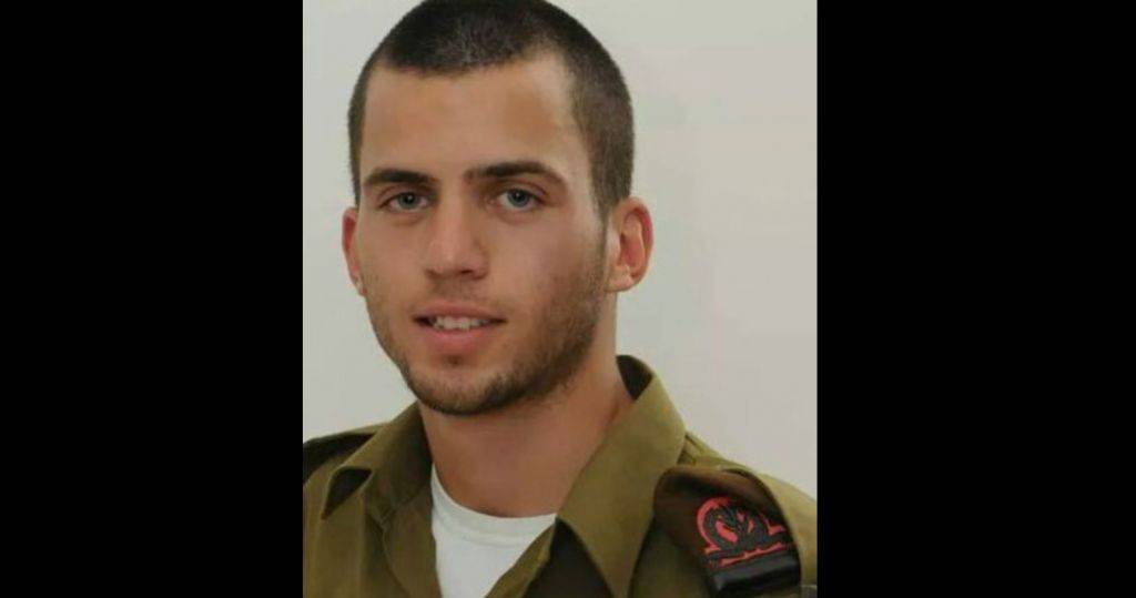 Sgt. Oron Shaul, cuya muerte en Gaza el 20 de julio de 2014 fue formalmente confirmada por las FDI el 25 de julio de 2014 (Crédito de la foto: cortesía)