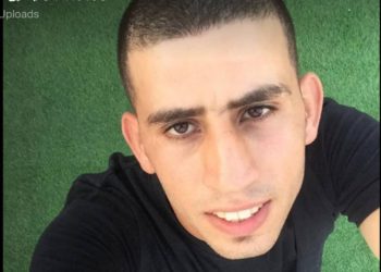 Terrorista del ataque en Jerusalém: “por el amor de Al'lah”