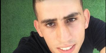 Terrorista del ataque en Jerusalém: “por el amor de Al'lah”