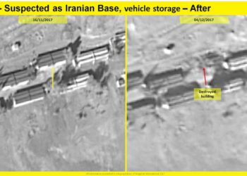 Una imagen de satélite que muestra los resultados de un presunto ataque aéreo israelí contra una base iraní informada que se está estableciendo a las afueras de Damasco, desde el 16 de noviembre de 2017 y el 4 de diciembre de 2017. ( ImageSat International ISI )