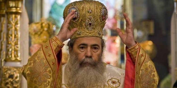 Patriarca griego Theophilos III