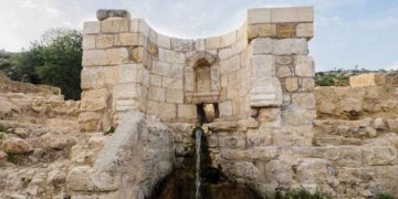 Arqueólogos revelan un descubrimiento “extraordinariamente bello” en las colinas de Jerusalem